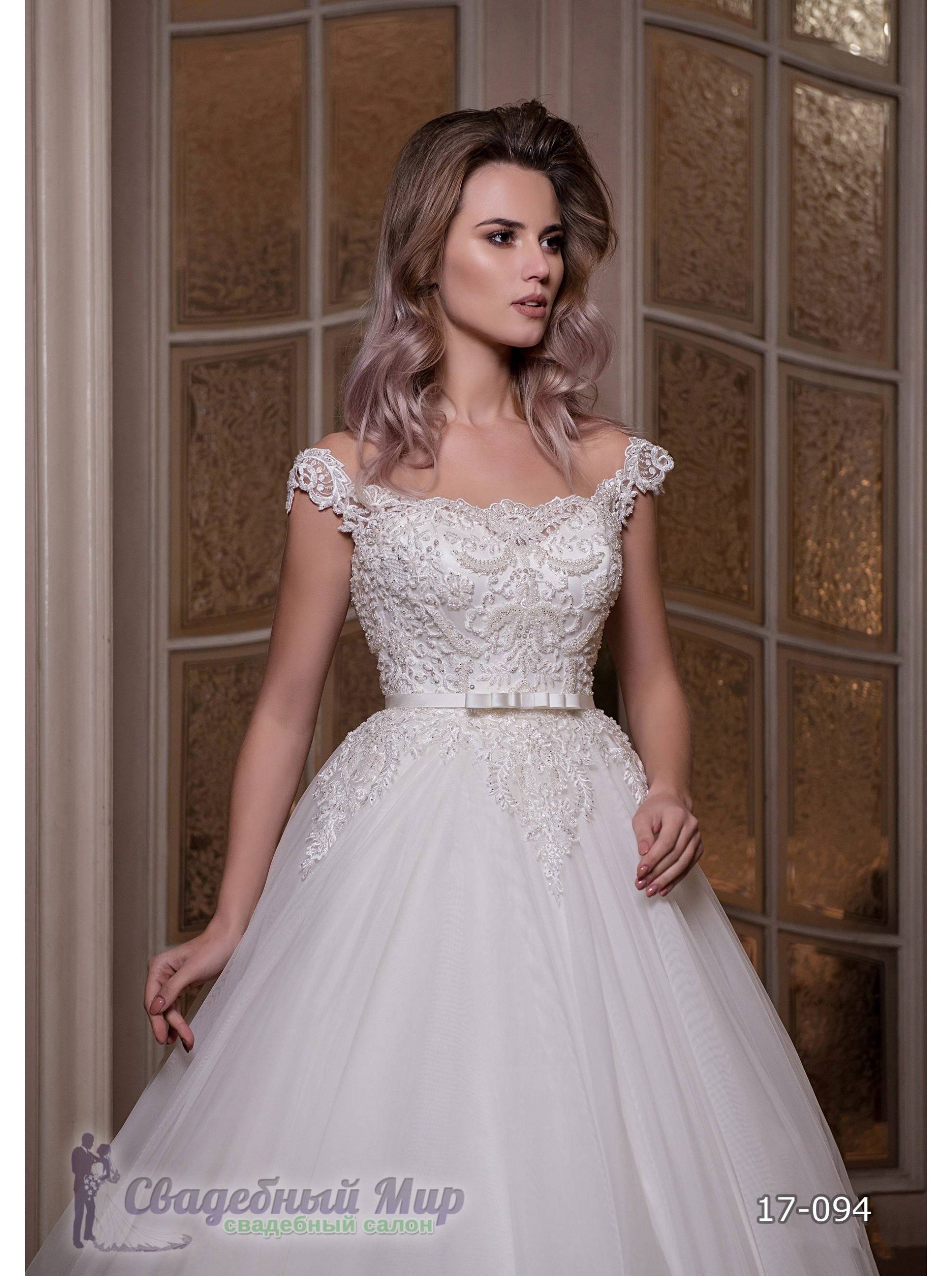Свадебное платье 17-094