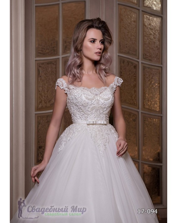 Свадебное платье 17-094