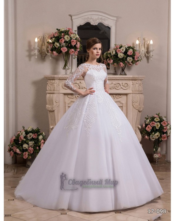 Свадебное платье 17-098