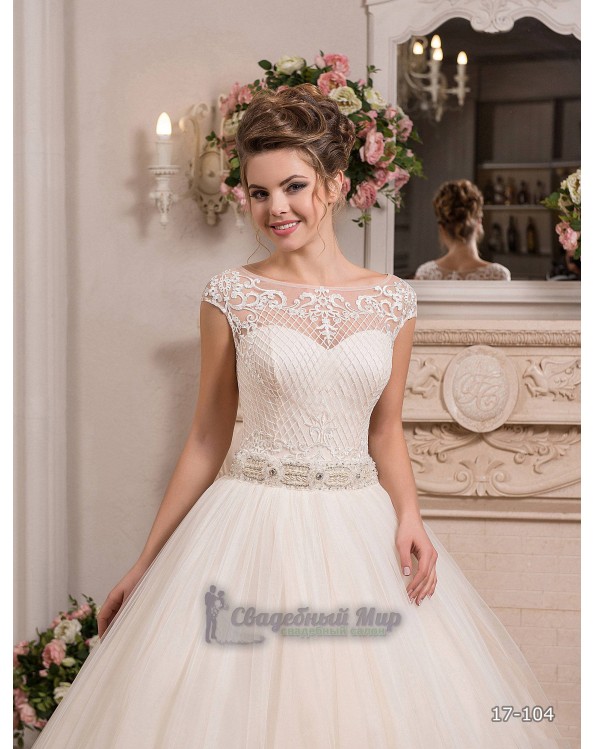 Свадебное платье 17-104