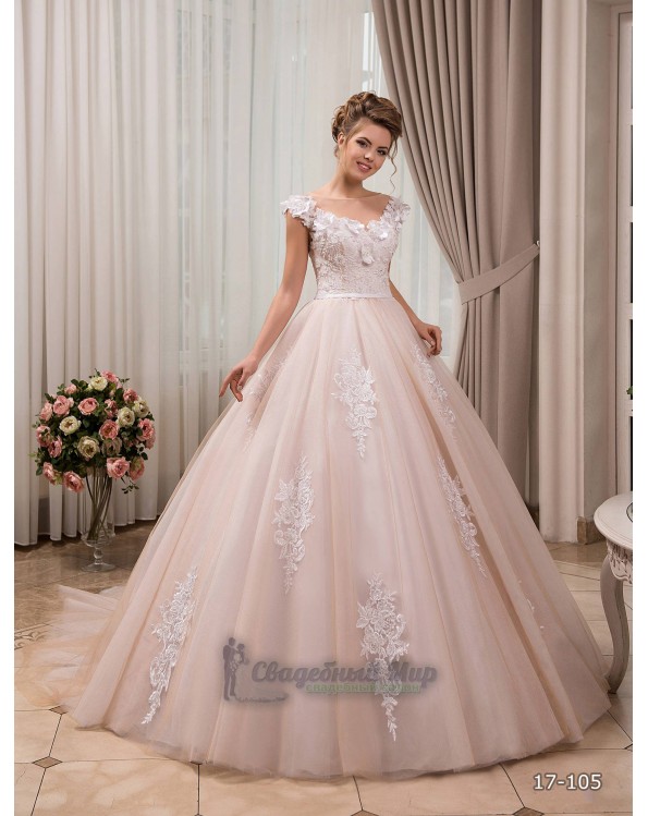 Свадебное платье 17-105