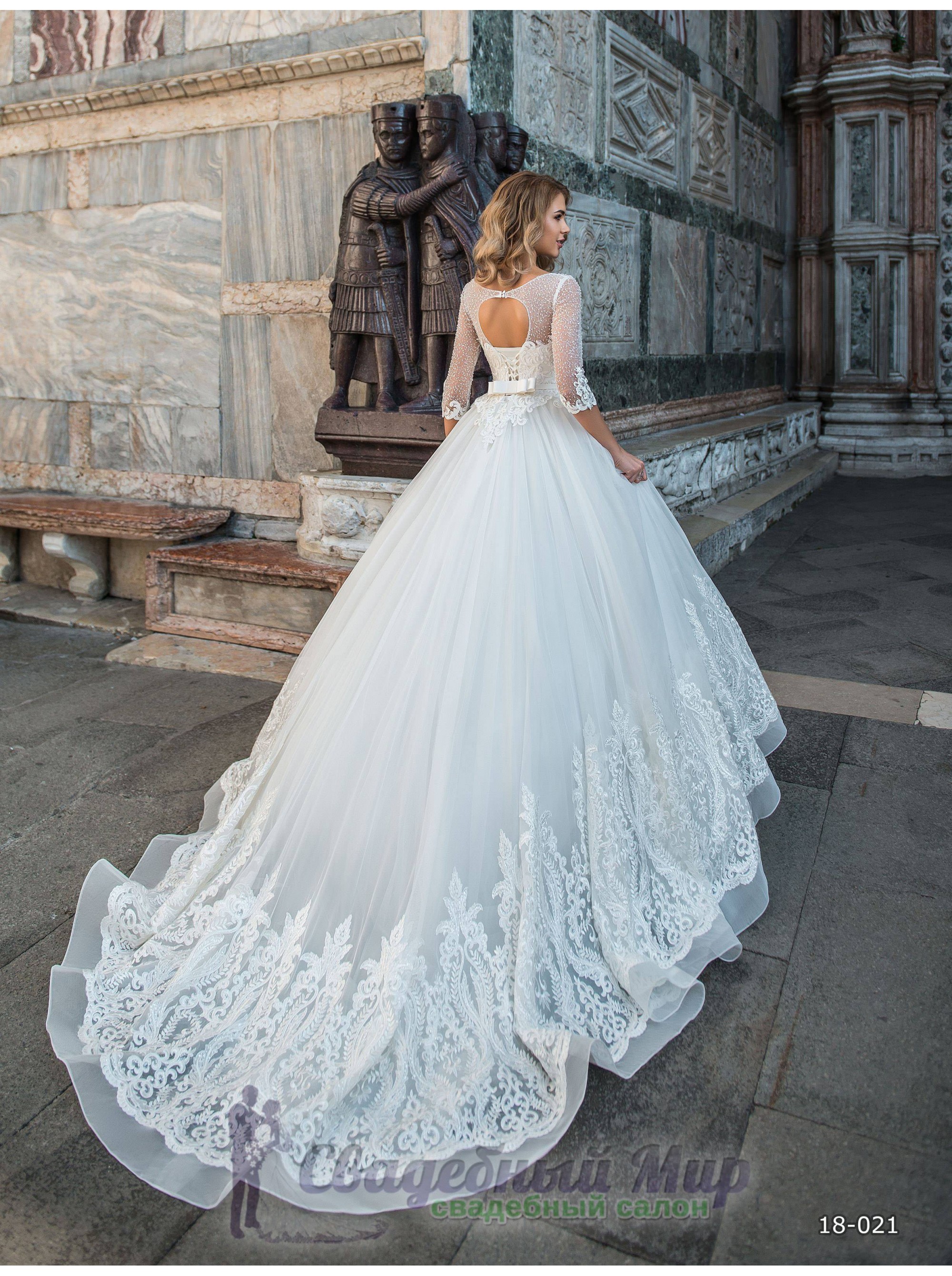 Свадебное платье 18-021