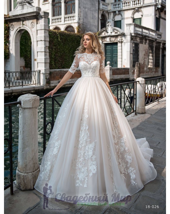 Свадебное платье 18-026