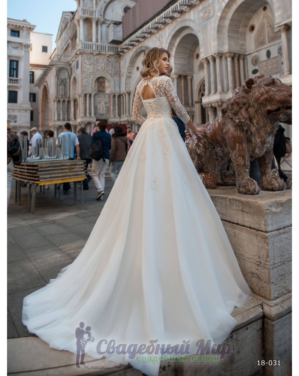 Свадебное платье 18-031