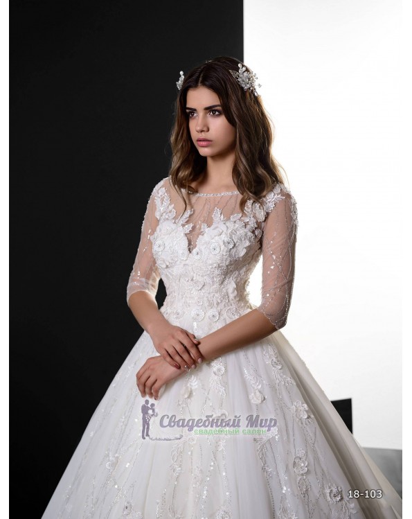 Свадебное платье 18-103