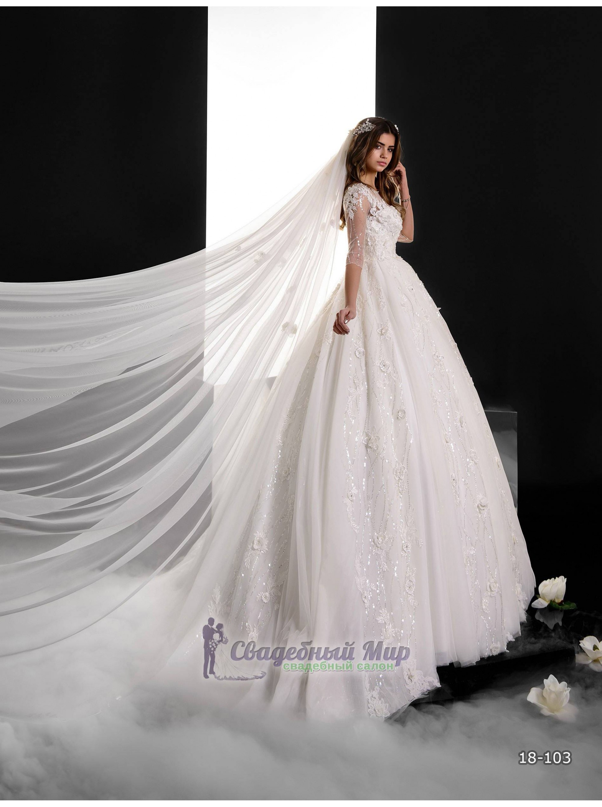 Свадебное платье 18-103