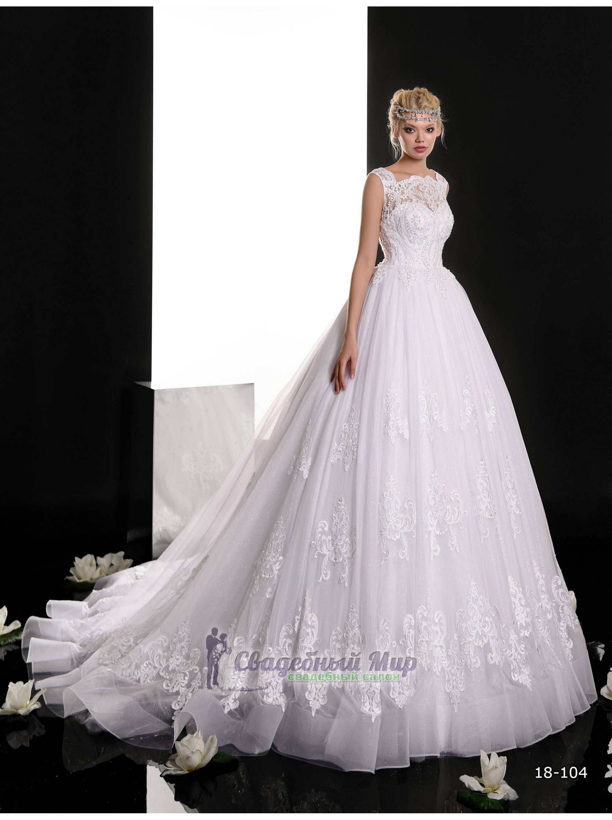 Свадебное платье18-104