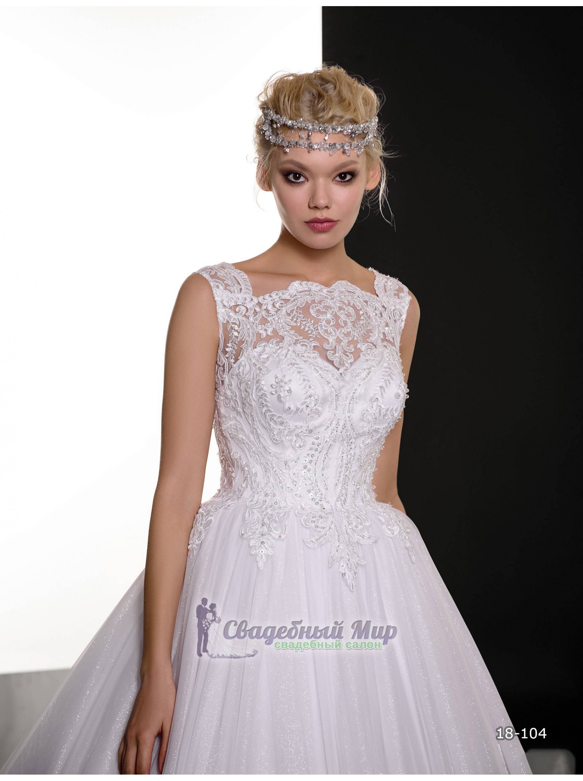 Свадебное платье18-104