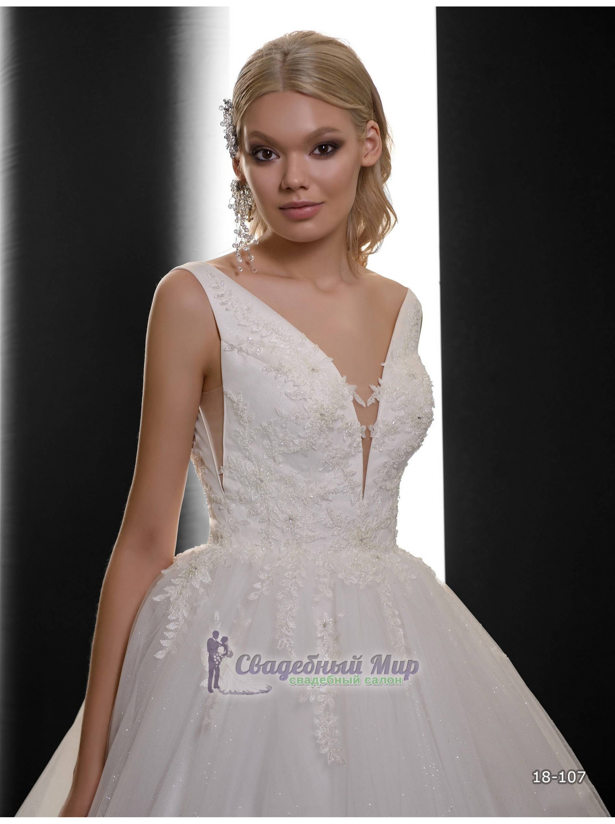 Свадебное платье 18-107