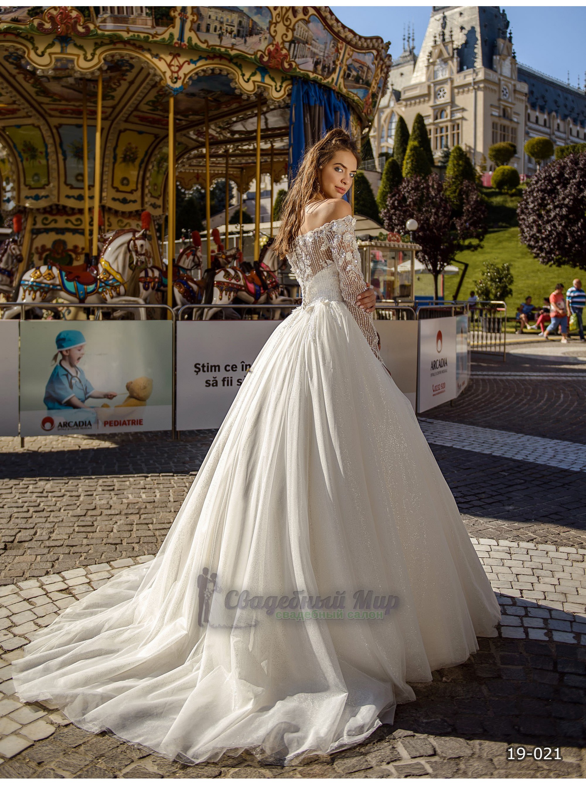 Свадебное платье 19-021