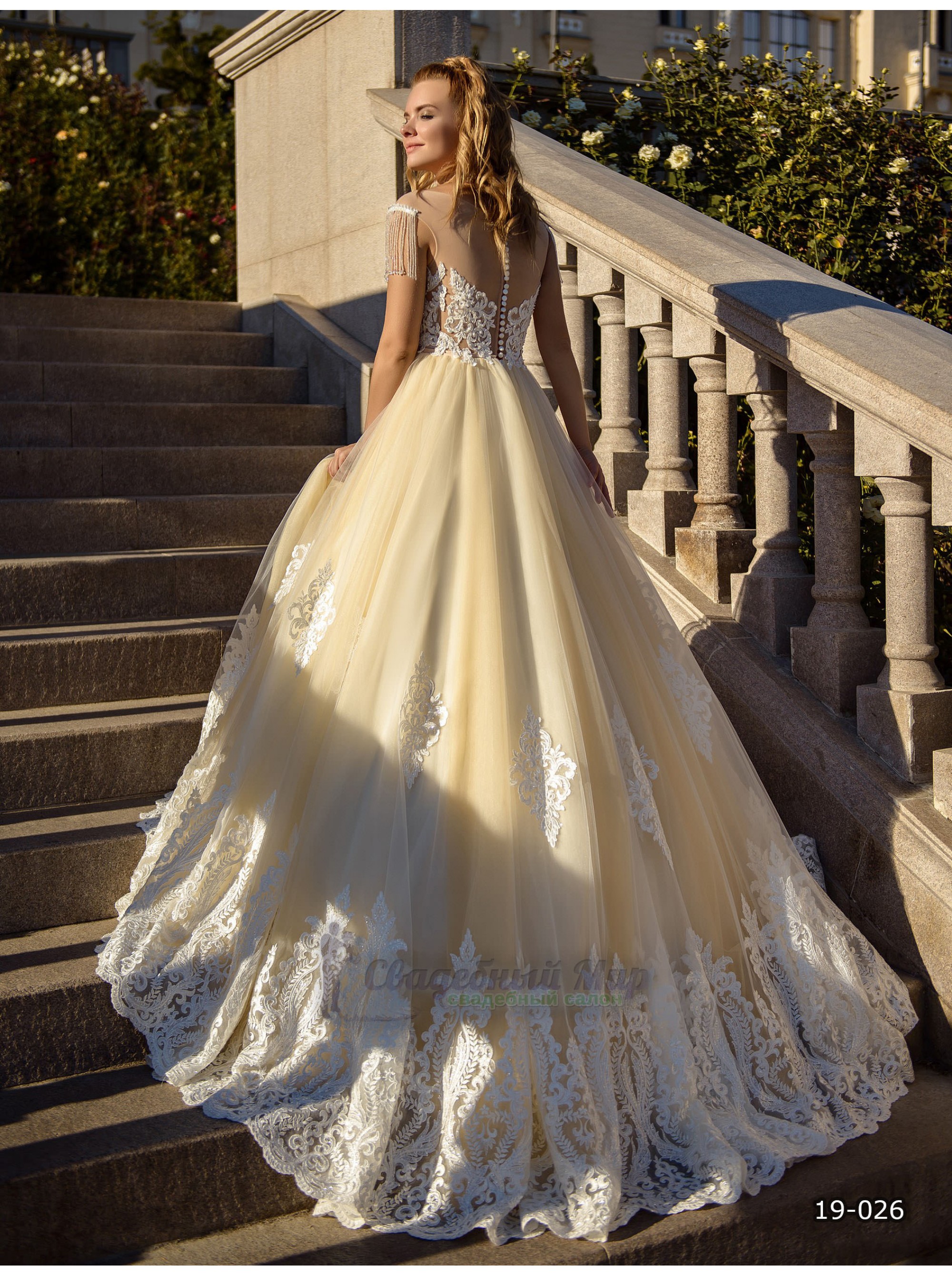 Свадебное платье 19-026