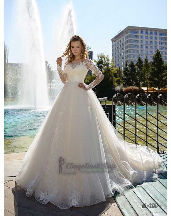 Свадебное платье 20-033