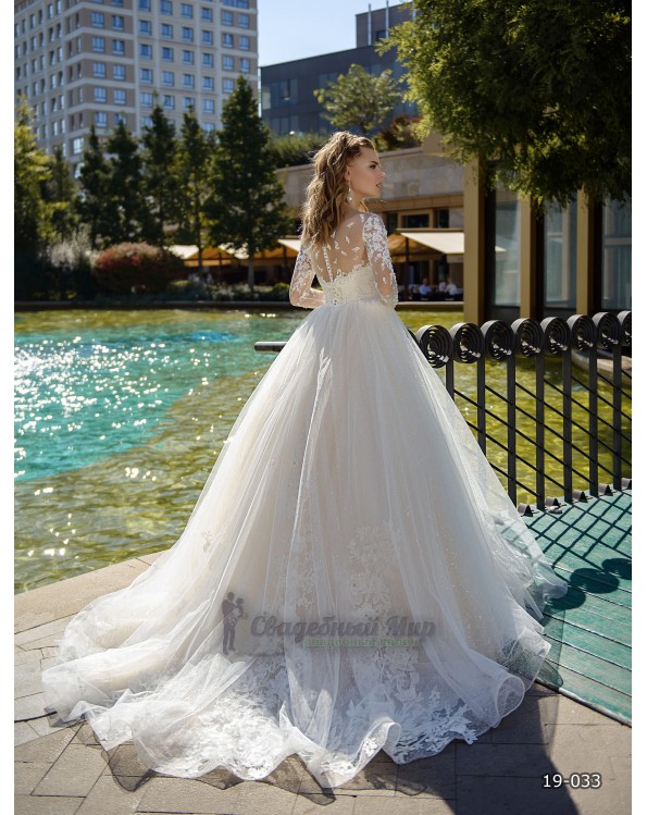 Свадебное платье 19-033