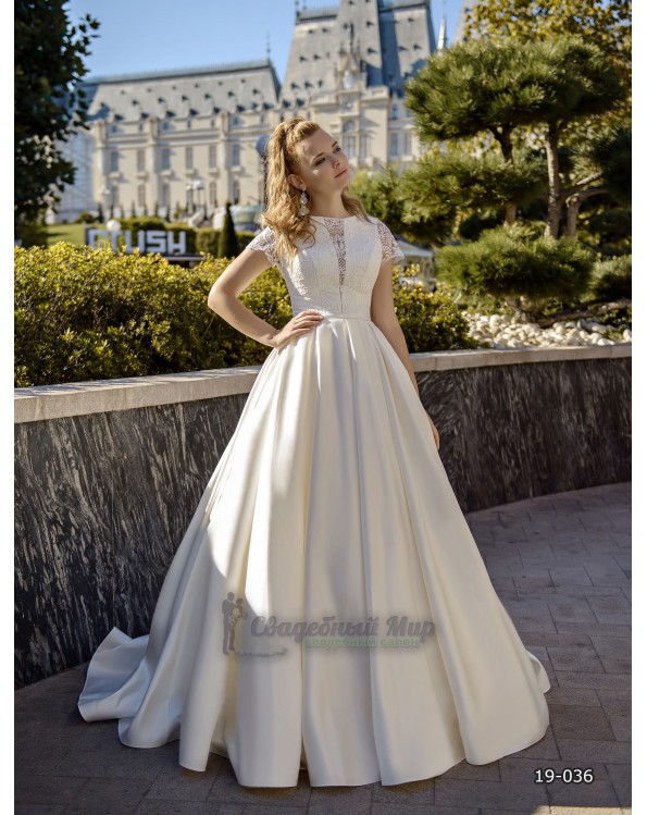 Свадебное платье 19-036