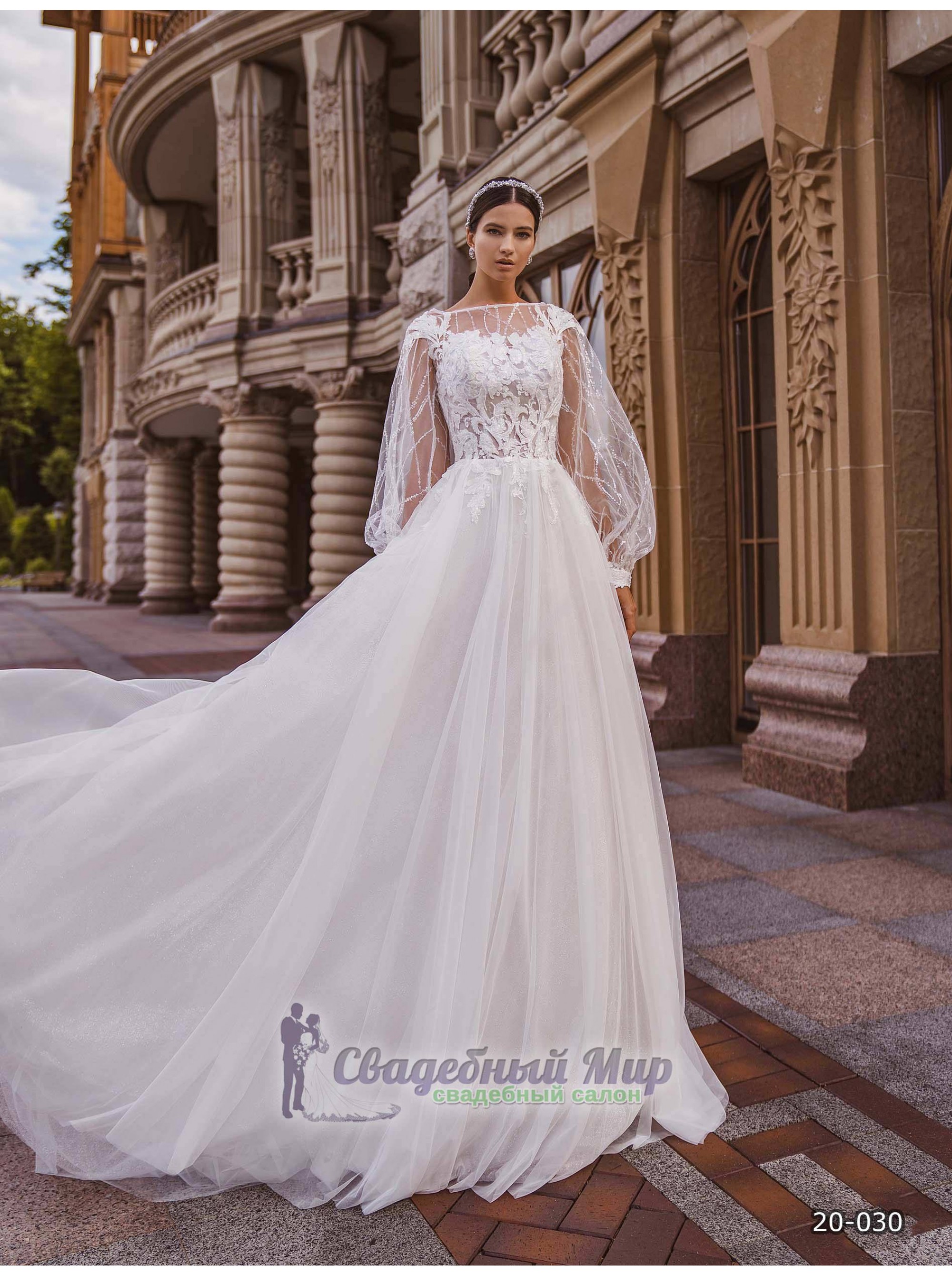Свадебное платье 20-030