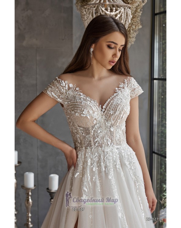 Свадебное платье 23-027